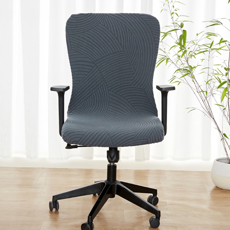 1 adet düz renk ofis koltuğu k - Outdoor Furniture Cover Xl incelemesi ve fiyatı