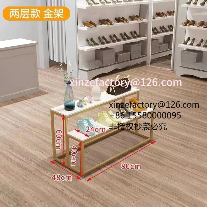 Özelleştirilebilir alışveriş m - Outdoor Furniture In Store incelemesi ve fiyatı