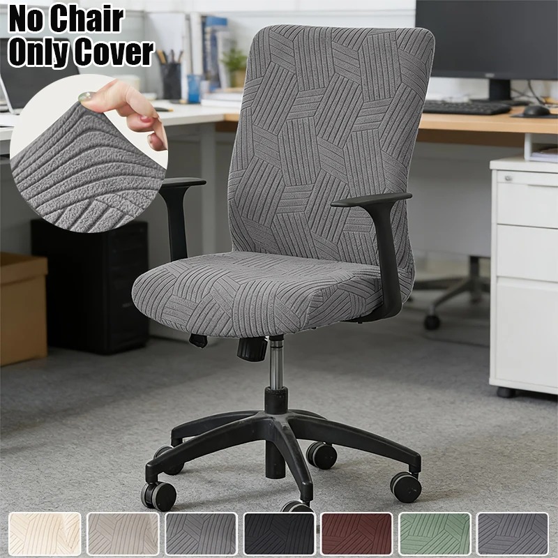 1 adet jakarlı ofis koltuğu kı - Outdoor Furniture Cover Xl incelemesi ve fiyatı